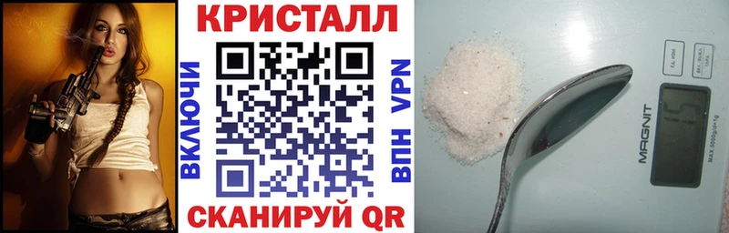 АМФЕТАМИН 97% Улан-Удэ