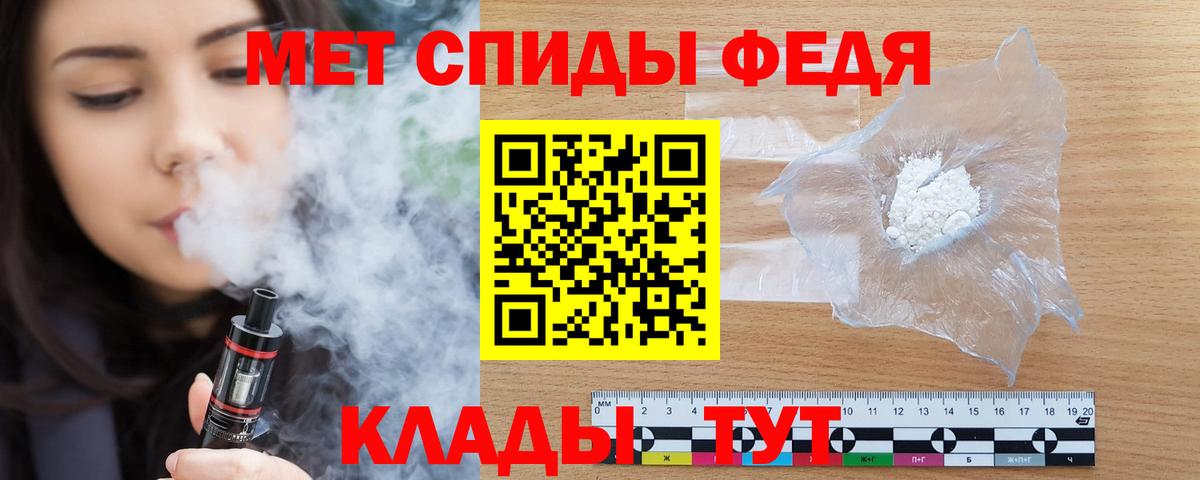 Амфетамин  Amphetamine  Улан-Удэ  Amphetamine 98% 