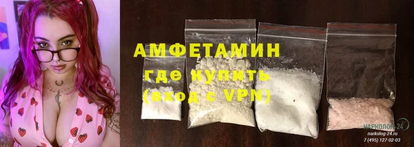 прущий лед Михайловка