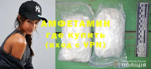 прущий лед Михайловка