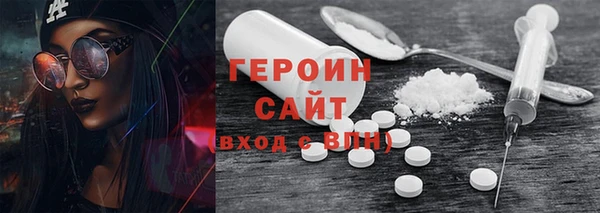 прущий лед Михайловка