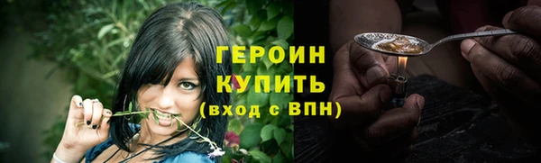 ПСИЛОЦИБИНОВЫЕ ГРИБЫ Михайлов