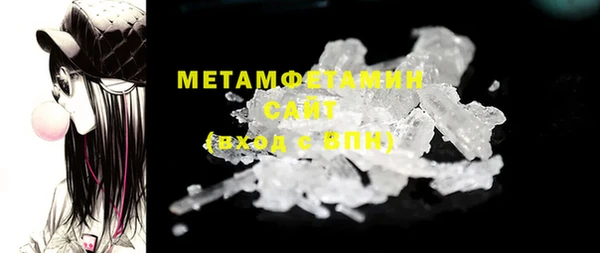 ПСИЛОЦИБИНОВЫЕ ГРИБЫ Михайлов