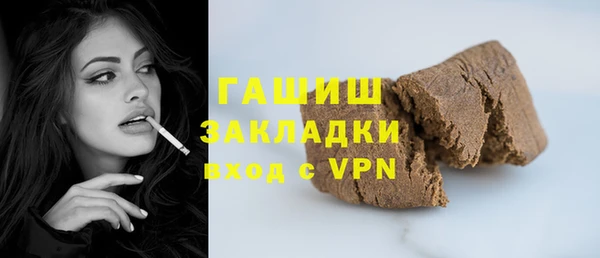 прущий лед Михайловка