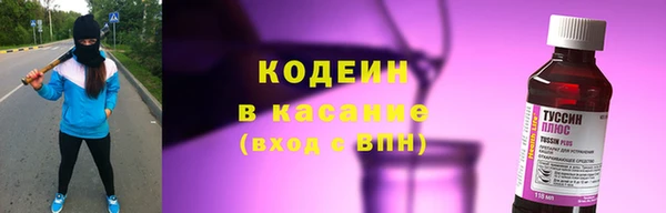 мефедрон Артём