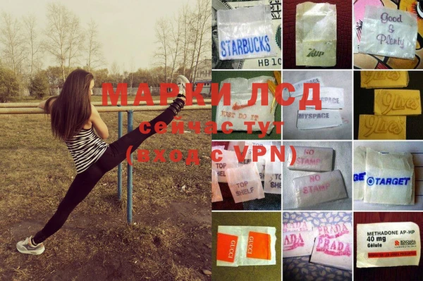 прущий лед Михайловка
