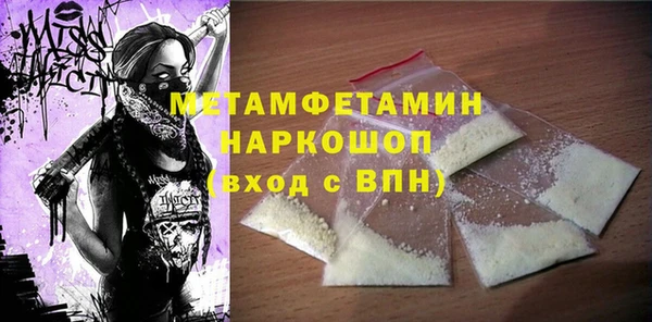 ПСИЛОЦИБИНОВЫЕ ГРИБЫ Михайлов