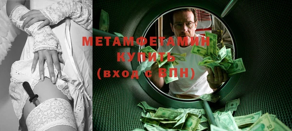 мдпв Шарыпово