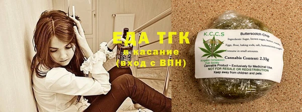 прущий лед Михайловка