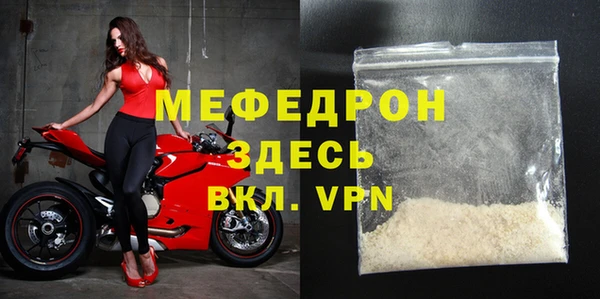 ПСИЛОЦИБИНОВЫЕ ГРИБЫ Михайлов