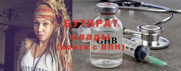 прущий лед Михайловка