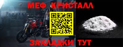 сатива Абакан