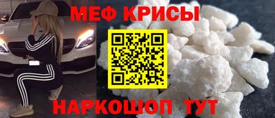 трава Абинск