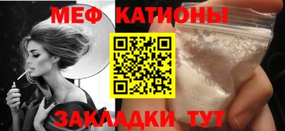 скорость Балаково
