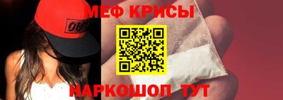 трава Абинск