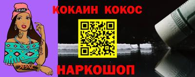 скорость Балаково