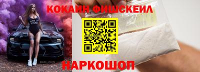 трава Абинск