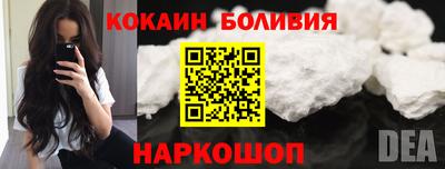 трава Абинск