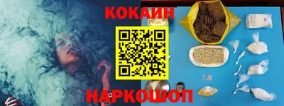 скорость Балаково