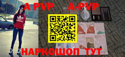 марихуана Азнакаево