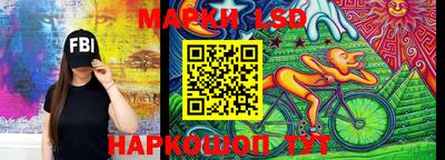 крисы Балахна