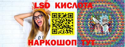 марихуана Азнакаево