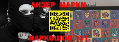 марихуана Азнакаево