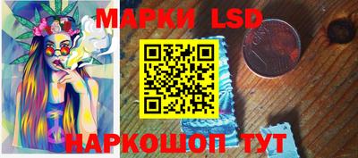 крисы Балахна