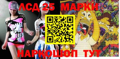 трава Абинск