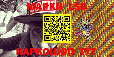 марихуана Азнакаево