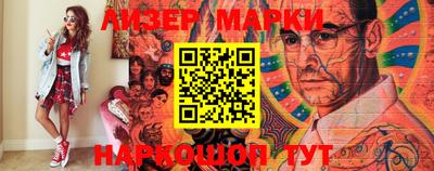 марихуана Азнакаево