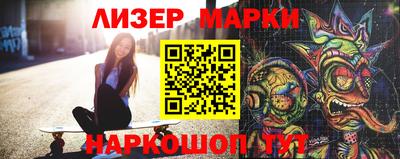 сатива Абакан