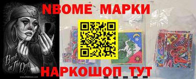 трава Абинск