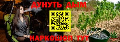 скорость Балаково