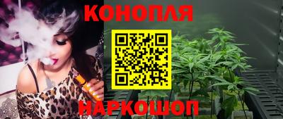 мяу мяу мука Балашиха