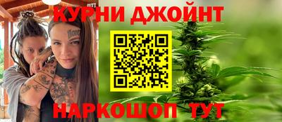 скорость Балаково