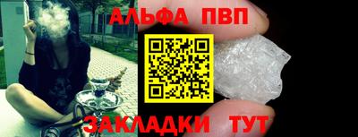 мяу мяу мука Балашиха