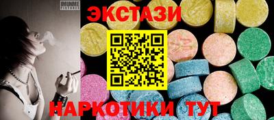 скорость Балаково