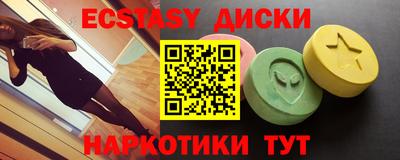 мяу мяу мука Балашиха