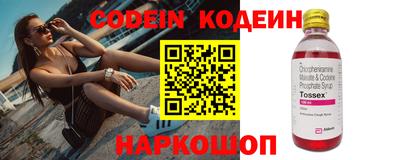 марихуана Азнакаево