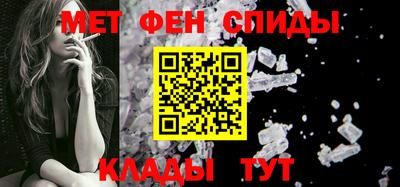 мяу мяу мука Балашиха