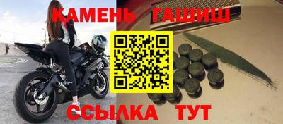 сатива Абакан