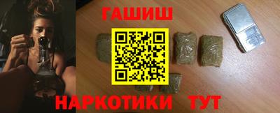 скорость Балаково
