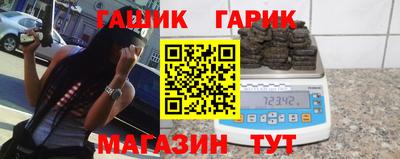 сатива Абакан