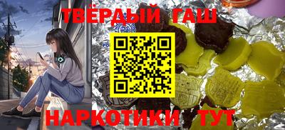 марихуана Азнакаево