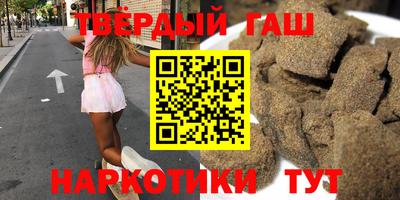 скорость Балаково
