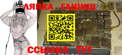 марихуана Азнакаево