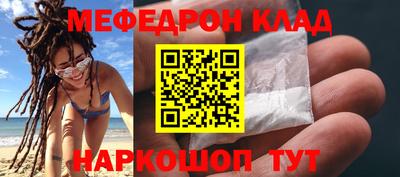 сатива Абакан