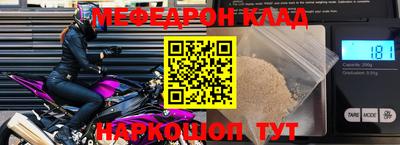 марихуана Азнакаево