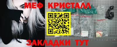 скорость Балаково